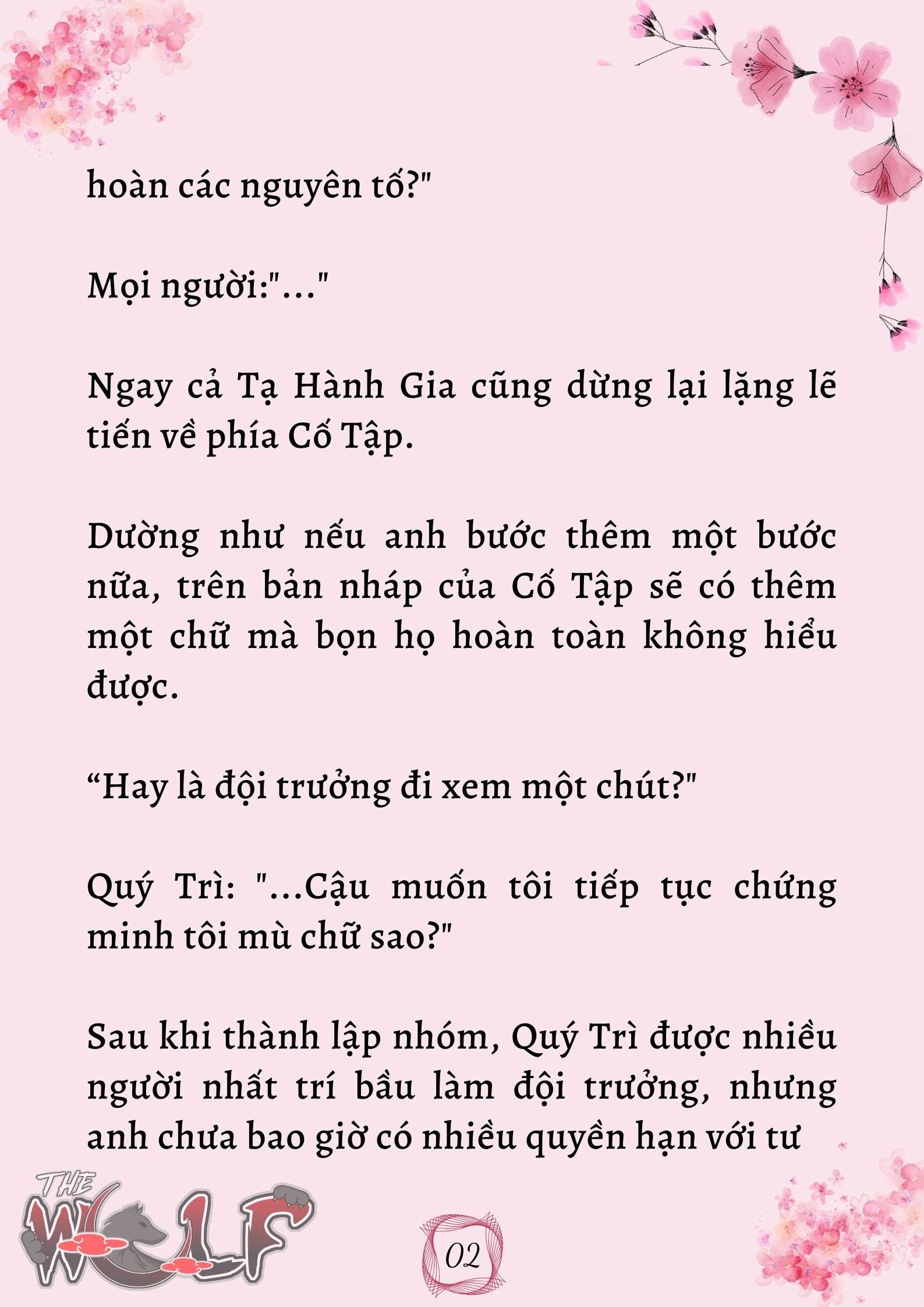 Xuyên Không Vào Nhóm Nhạc Nam 200 Người Chap 34 - Trang 2
