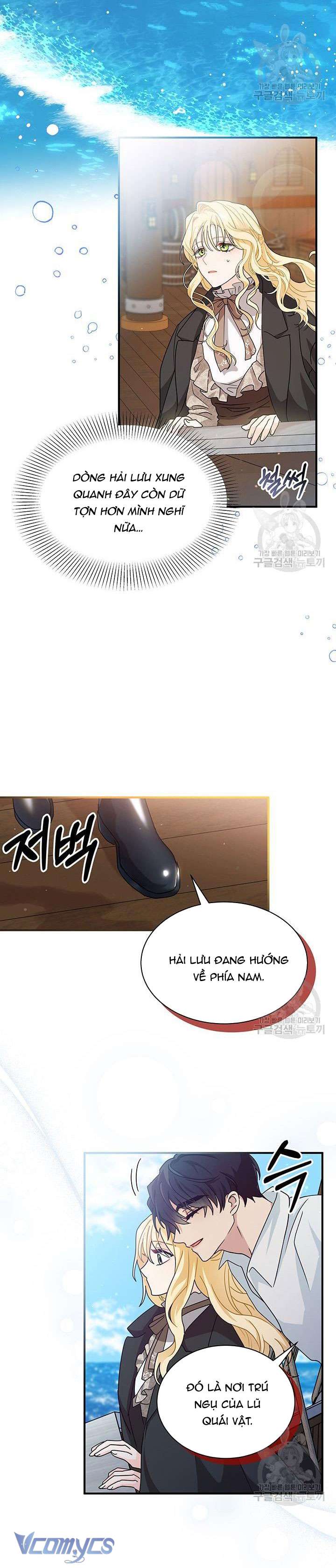 Cô Gái Sẽ Trở Thành Chủ Gia Đình Chapter 7 - Trang 3