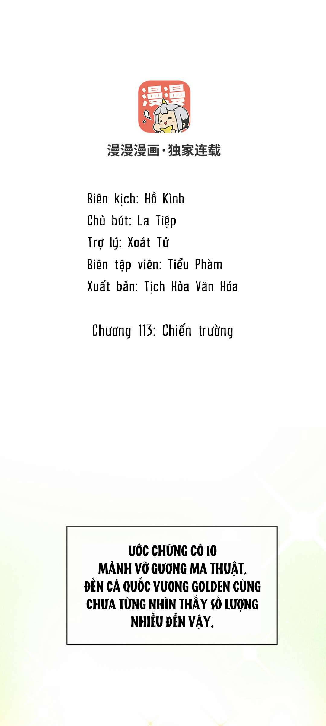 Đại Chiến Công Chúa Chapter 113 - Next Chapter 114