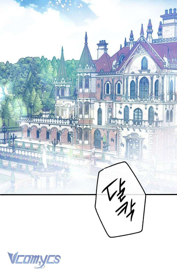 Ai Đó Đang Điều Khiển Cơ Thể Của Tôi Chapter 32 - Next Chapter 33