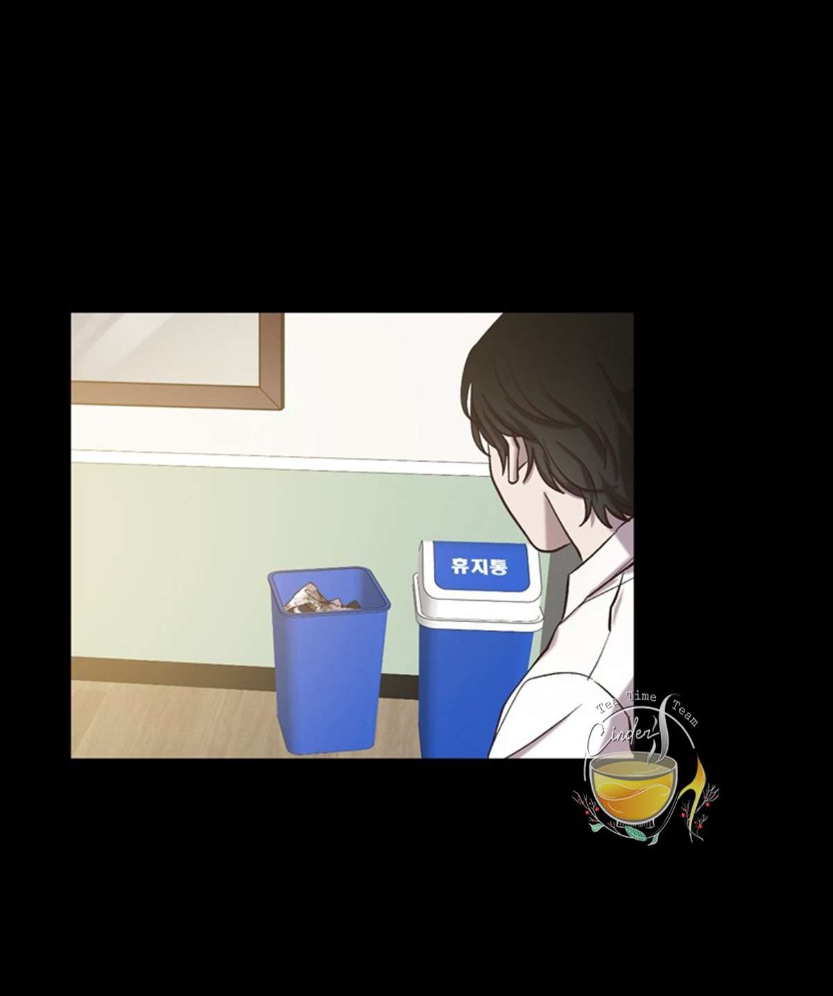 Thanh Xuân Của Chúng Ta Chap 88 - Trang 4