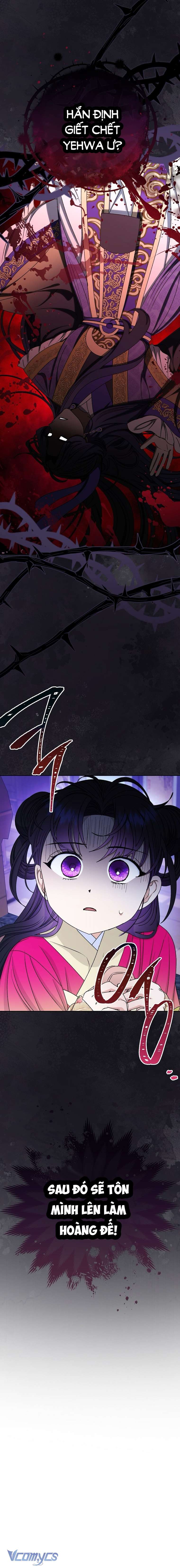 Tiểu Thiếp Chỉ Muốn Sống Yên Bình Chapter 66 - Next Chapter 67