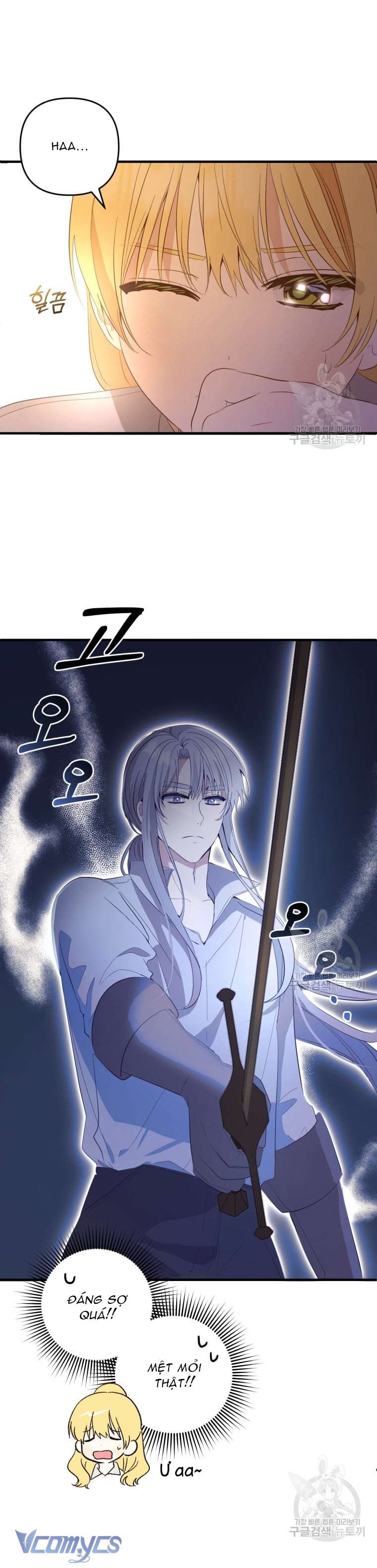 Lần Đầu Thấy Phản Diện Đáng Yêu À? Chap 25 - Trang 2