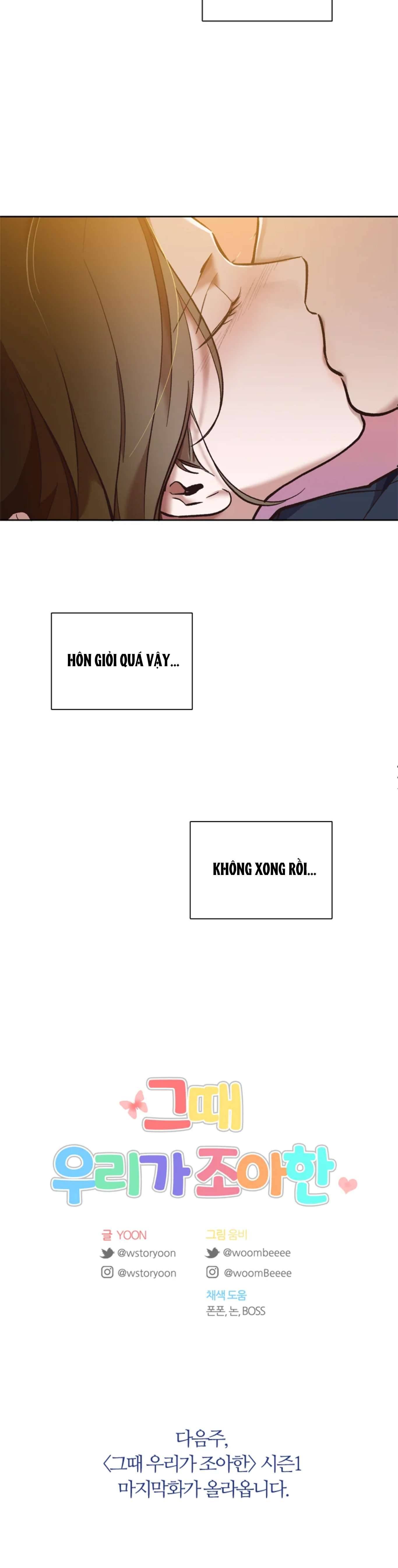 Thanh Xuân Của Chúng Ta Chap 49 - Next Chap 50