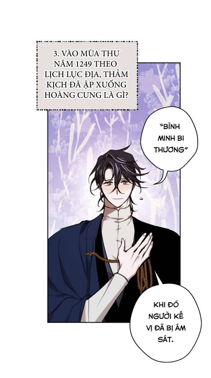 Lời Thú Nhận Của Chúa Tể Bóng Tối Chap 38 - Next Chap 39