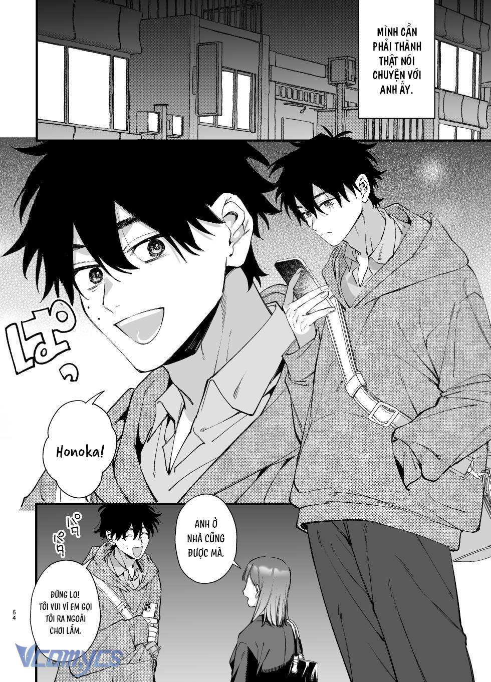 Em Thật Dễ Thương Khi Em Thảm Hại Chap 1 - Trang 2