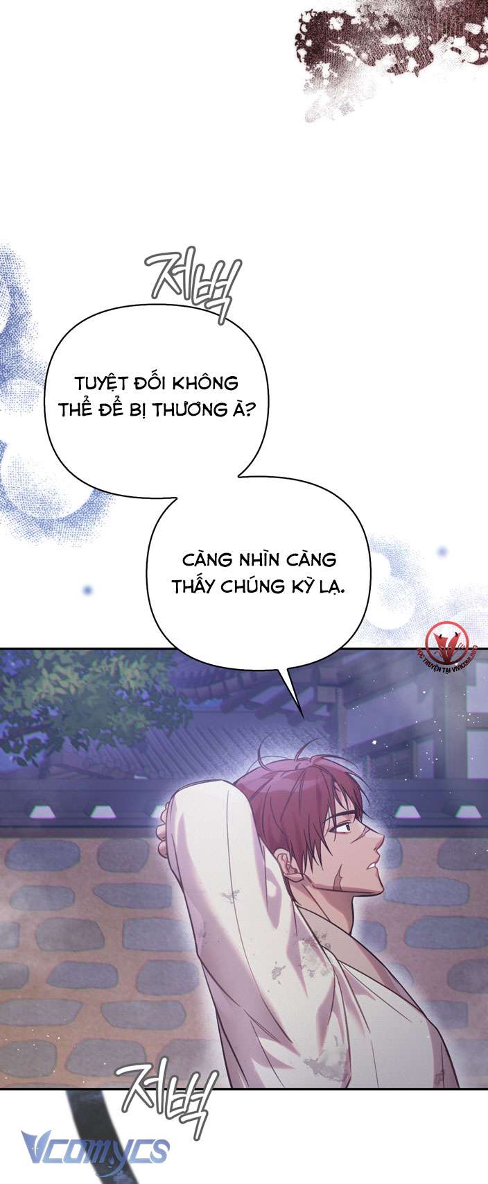 [18+] Tiết Học Bí Mật Của Trung Điện Chap 33 - Trang 2