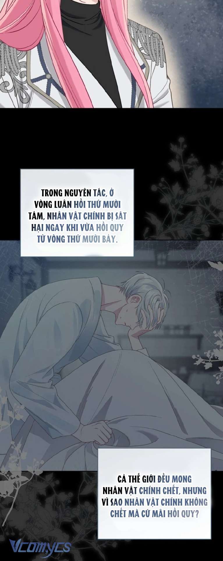 Sự Điều Trị Đặc Biệt Của Tinh Linh Chap 99 - Trang 2