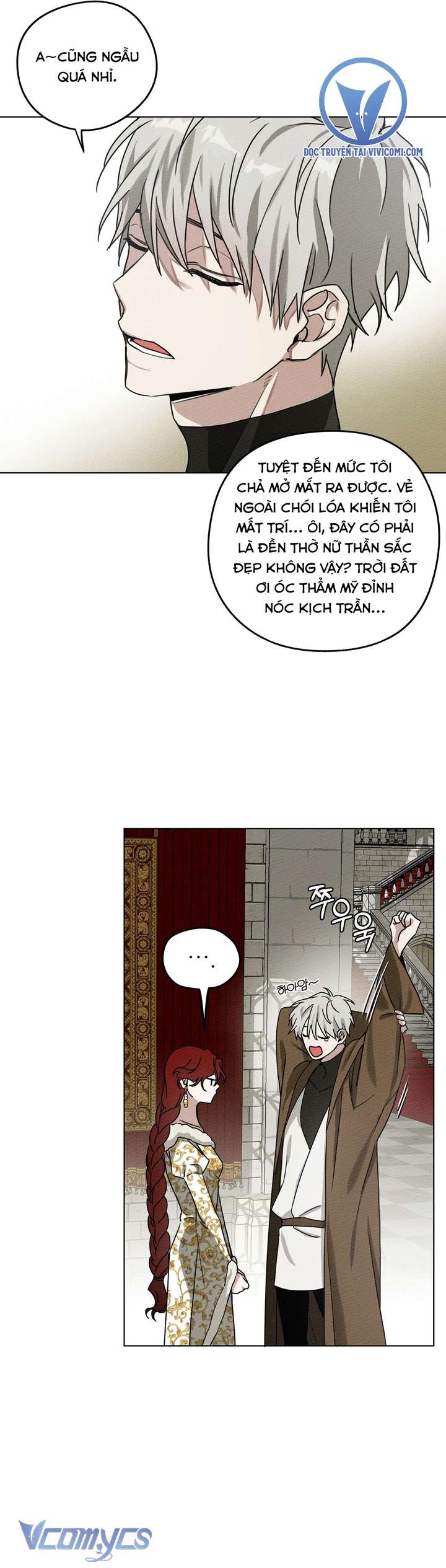 Dưới Bóng Cây Sồi Chap 22 - Trang 4