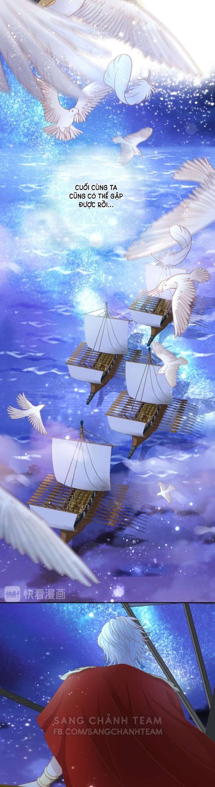 Địch Úc Đa Chi Ca Chapter 41 - Trang 4
