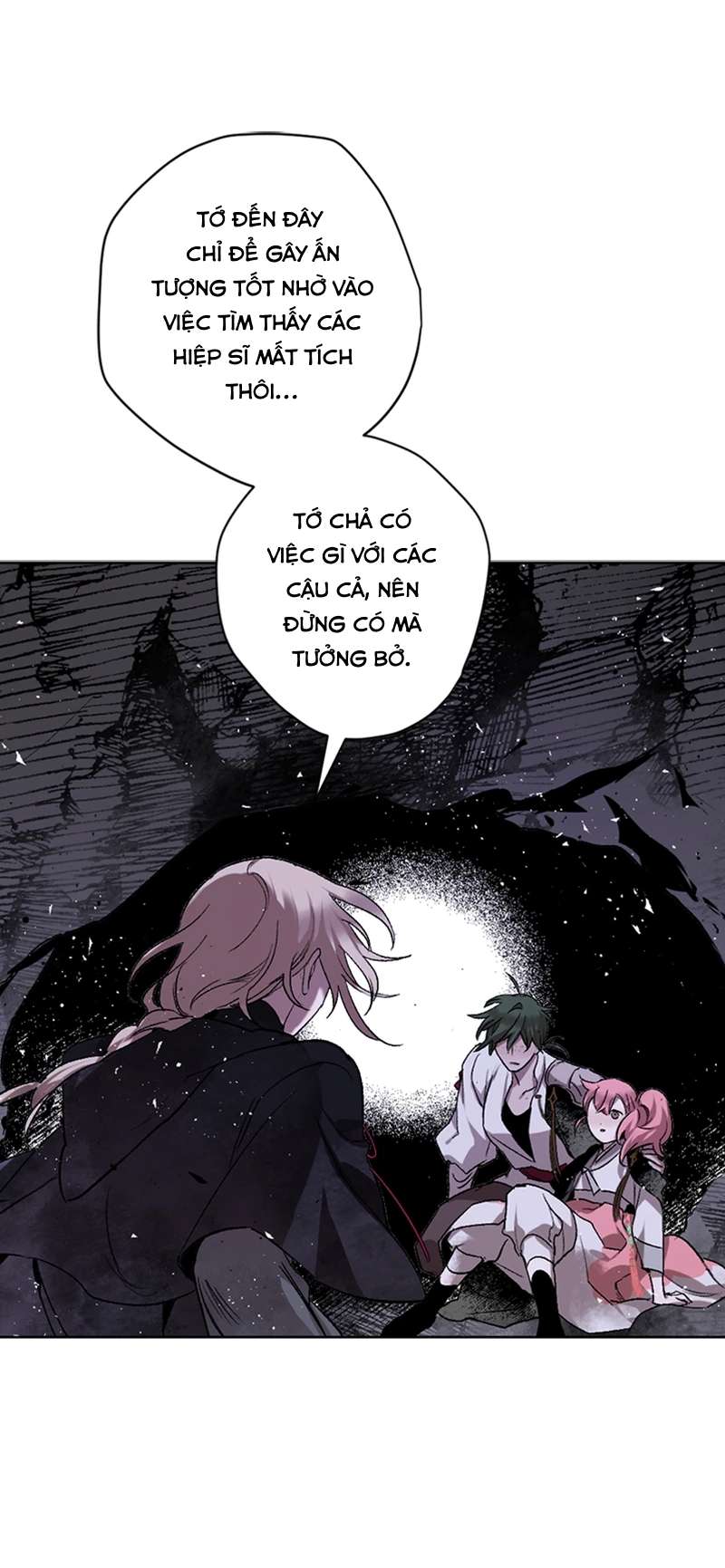 Lời Thú Nhận Của Chúa Tể Bóng Tối Chap 9 - Next Chap 10
