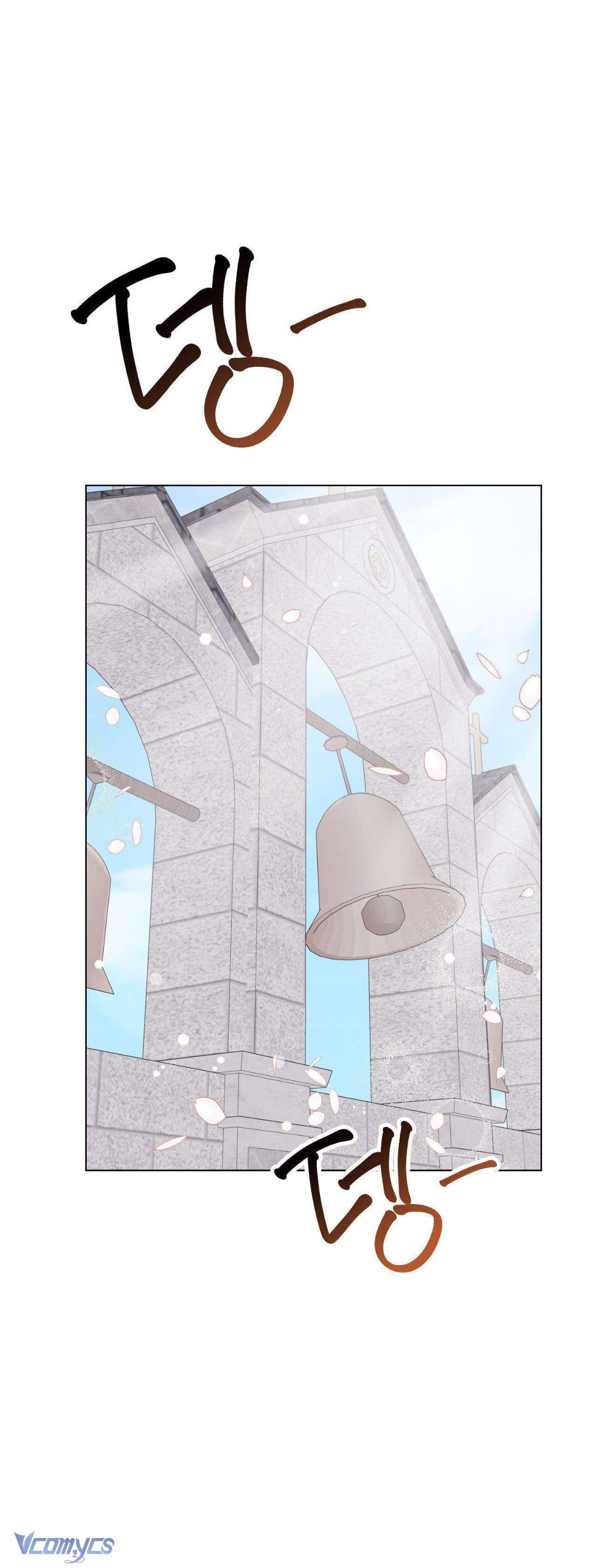 Thánh Nữ Sa Ngã Chap 5 - Trang 2