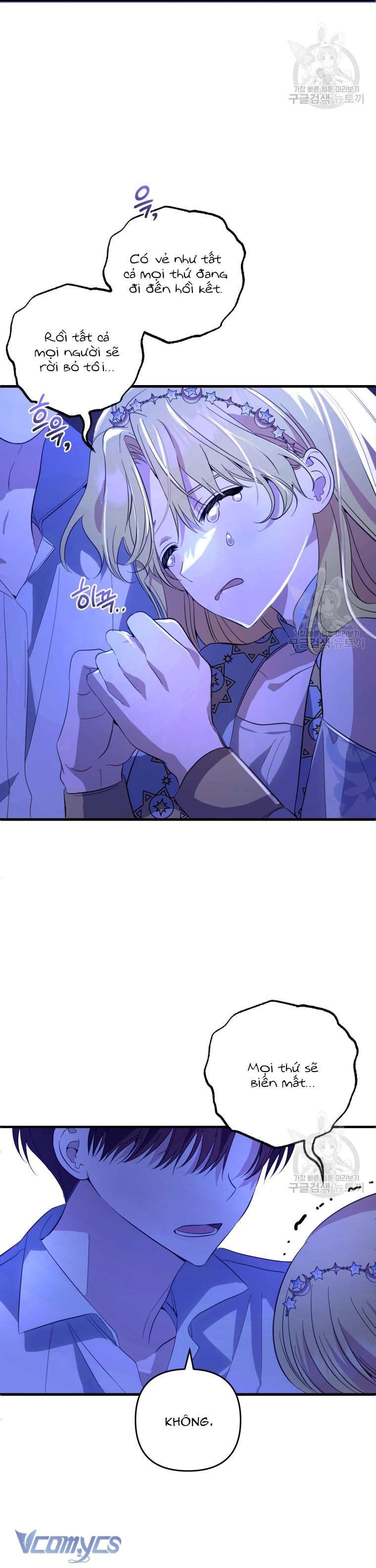 Lần Đầu Thấy Phản Diện Đáng Yêu À? Chap 31 - Trang 2