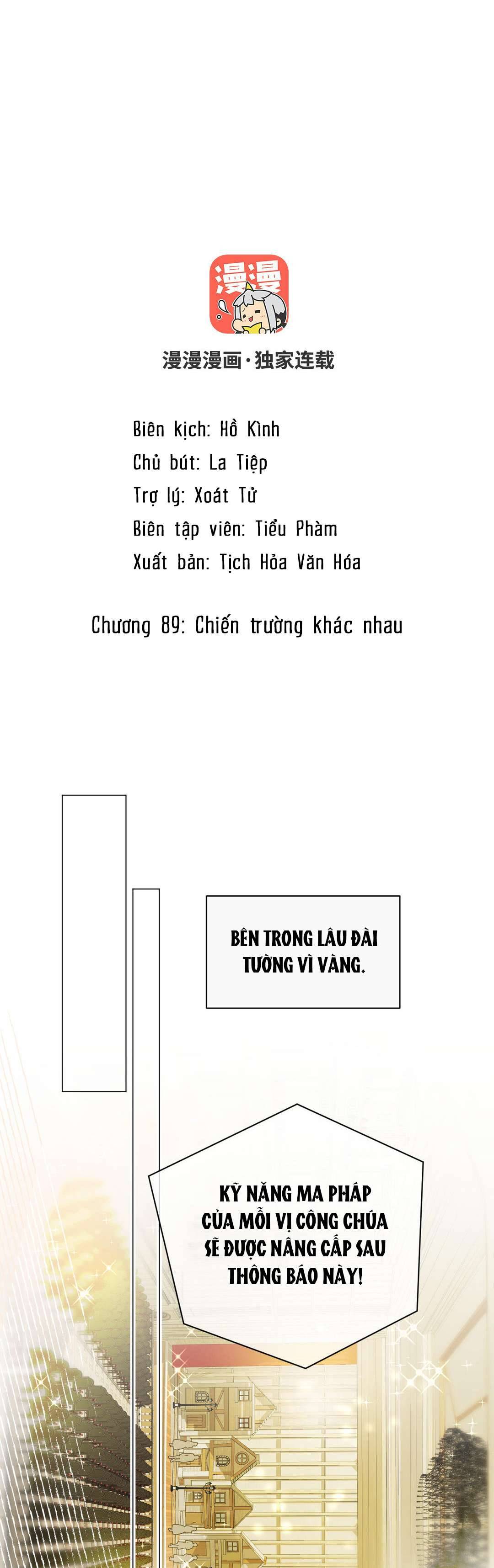 Đại Chiến Công Chúa Chapter 89 - Next Chapter 90