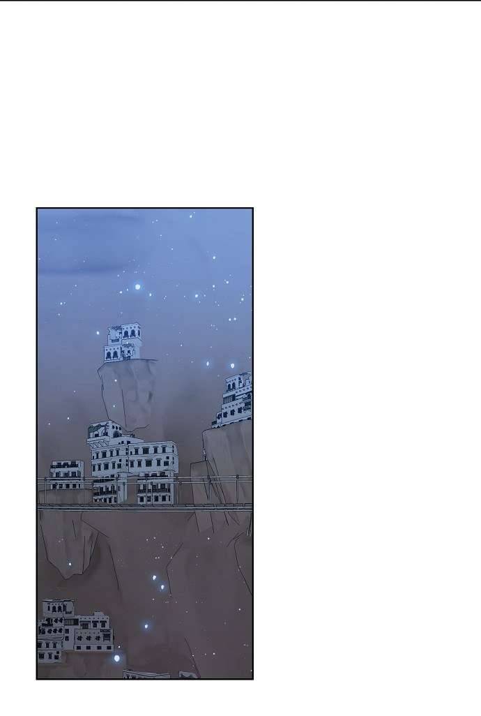 Vương Miện Lục Bảo Chap 77 - Trang 2