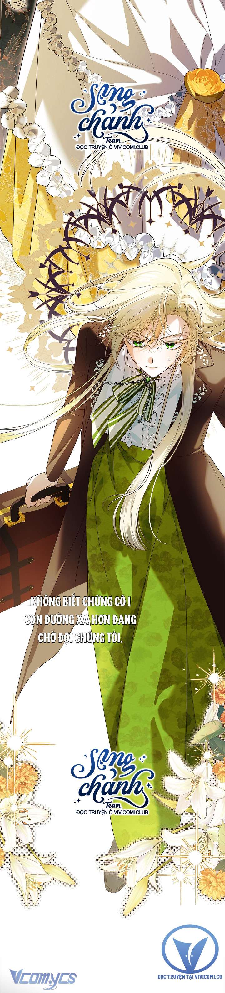 Phương Pháp Che Giấu Đứa Con Của Hoàng Đế Chapter 113 - Trang 4