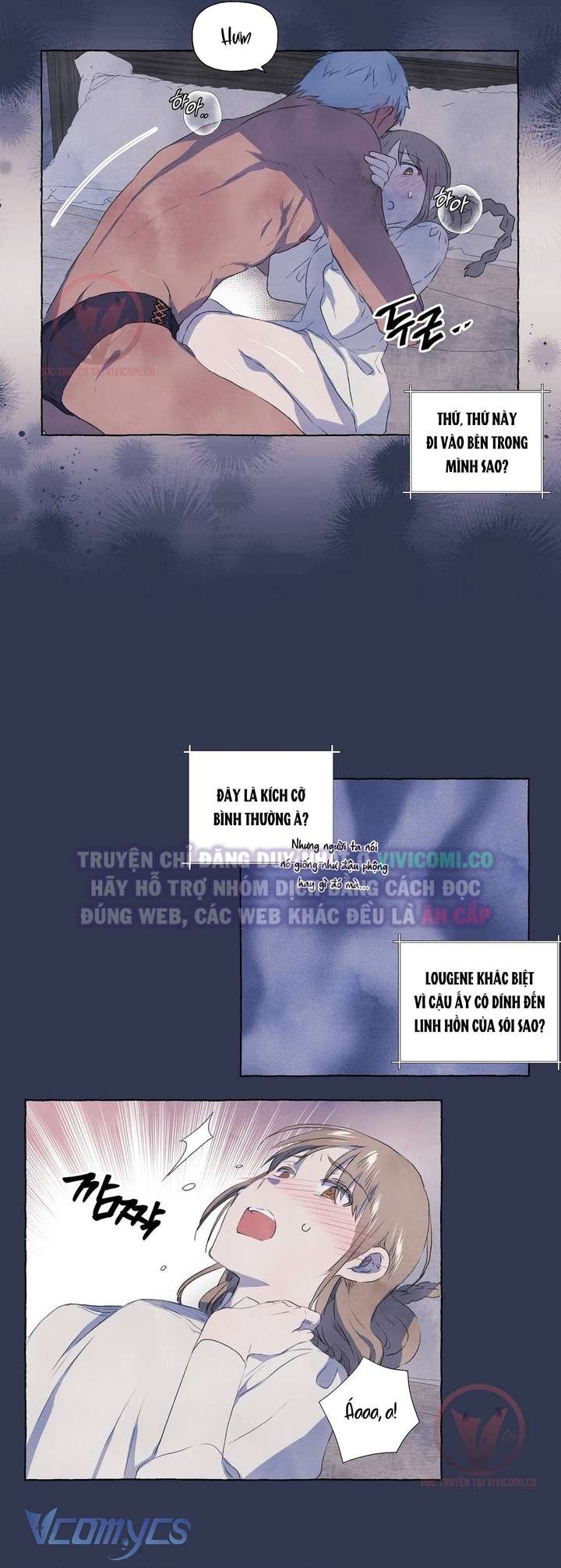 [18+] Chàng Sói Ngốc Và Nàng Thủ Thư Chapter 4 - Trang 3