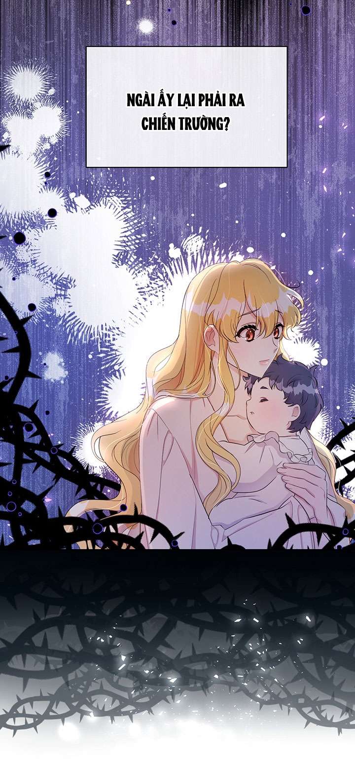 Công Tước Hát Rong Chapter 25 - Next Chapter 25.5