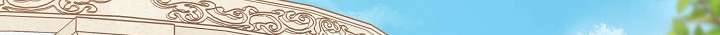 Vương Miện Lục Bảo Chap 40 - Trang 2