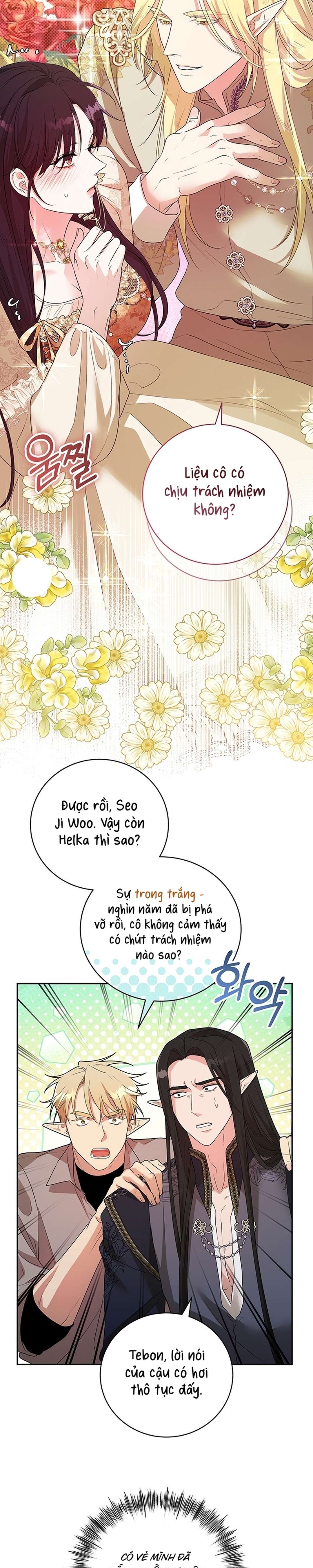 [ 18+ ] Tại nơi ẩn mình cuối cùng của sắc xanh Chap 26 - Trang 2