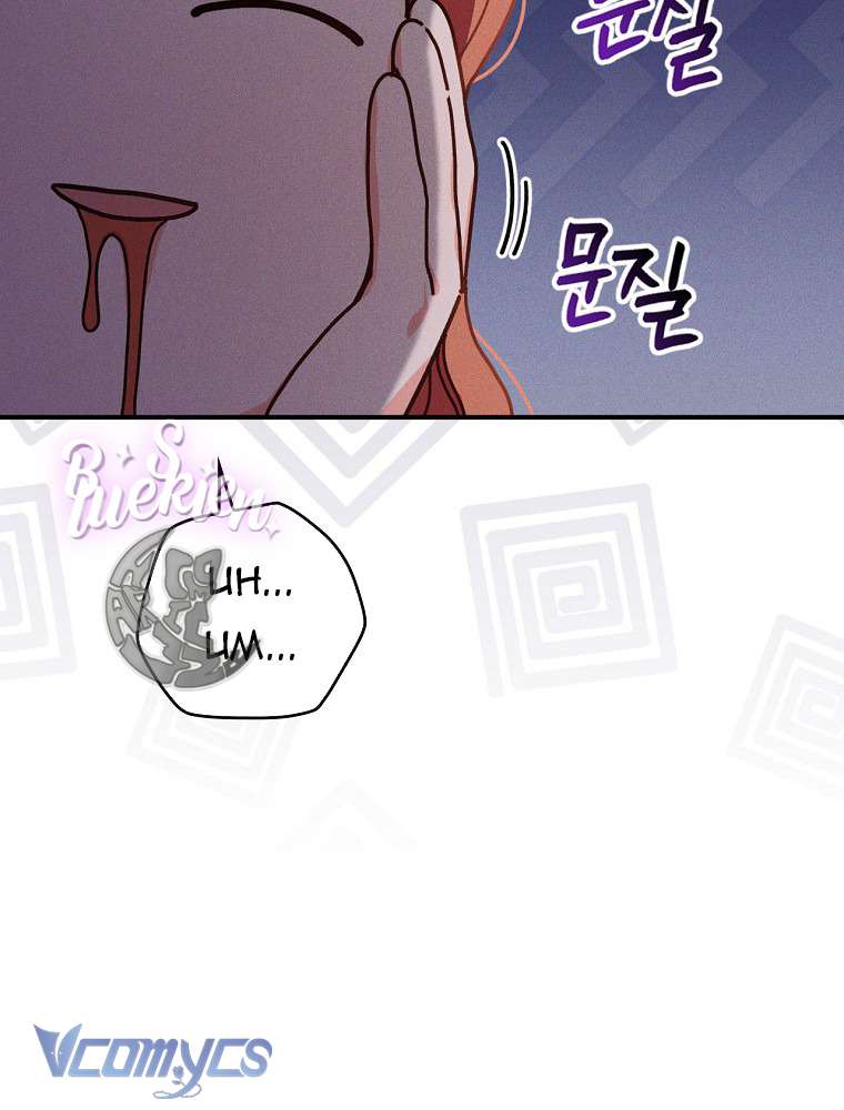 Chị Gái Của Nhân Vật Phản Diện Hôm Nay Cũng Đang Đau Khổ Chapter 44 - Next Chapter 45