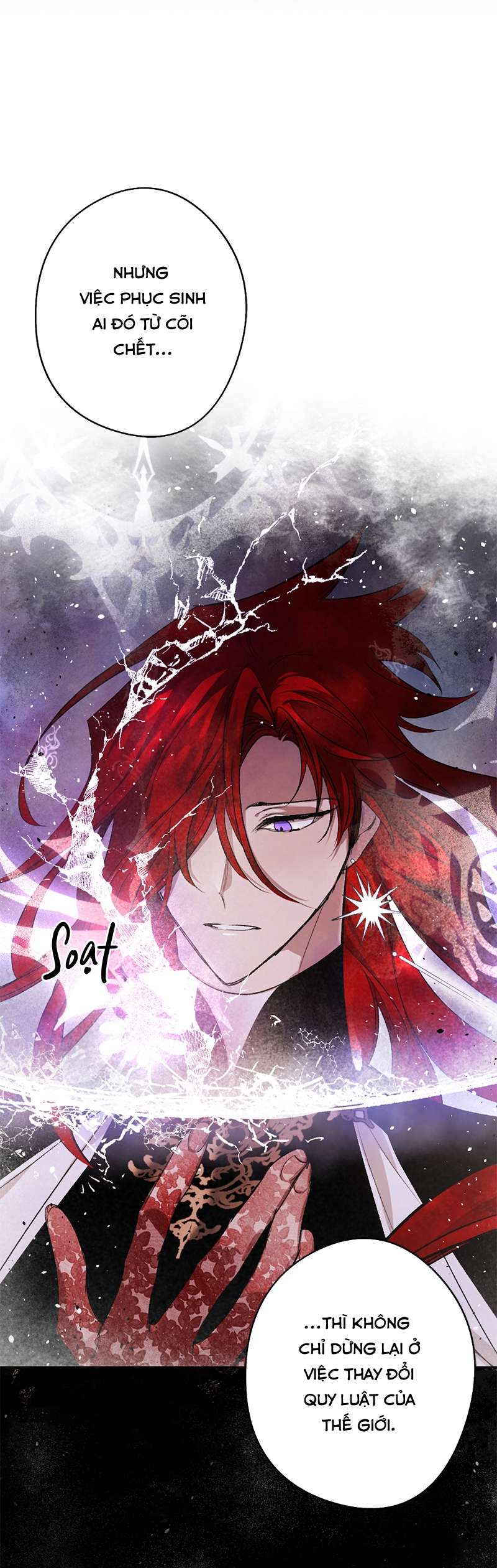 Lời Thú Nhận Của Chúa Tể Bóng Tối Chapter 87 - Next Chapter 88