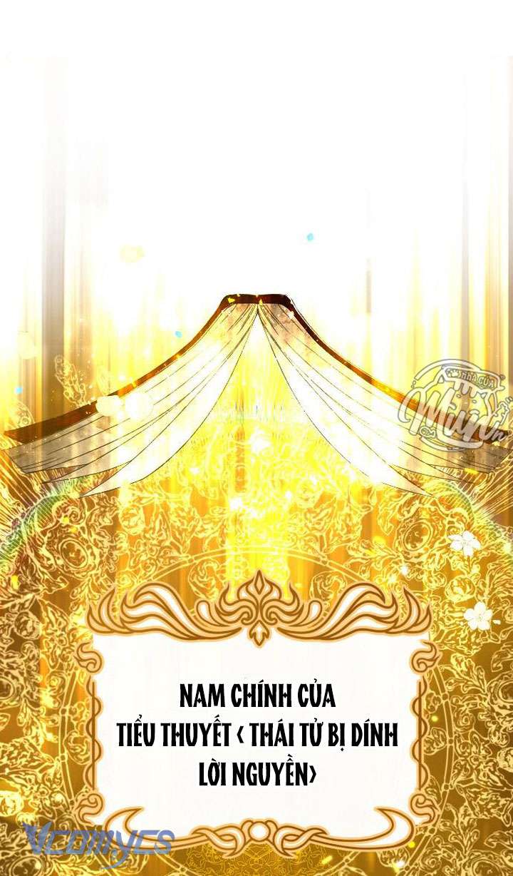 Hoán Đổi Linh Hồn Chapter 1 - Trang 4