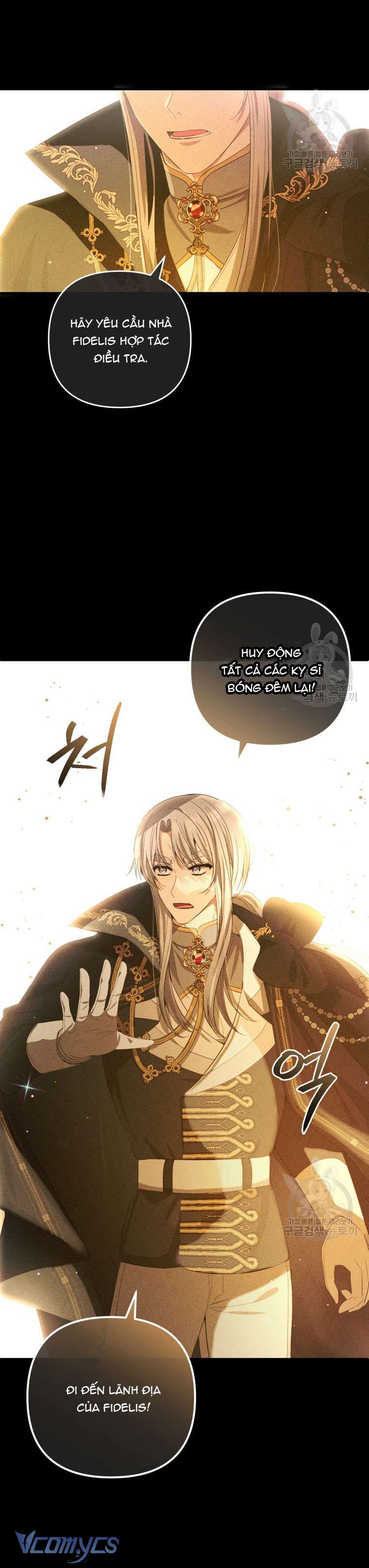 Lần Đầu Thấy Phản Diện Đáng Yêu À? Chap 23 - Trang 2