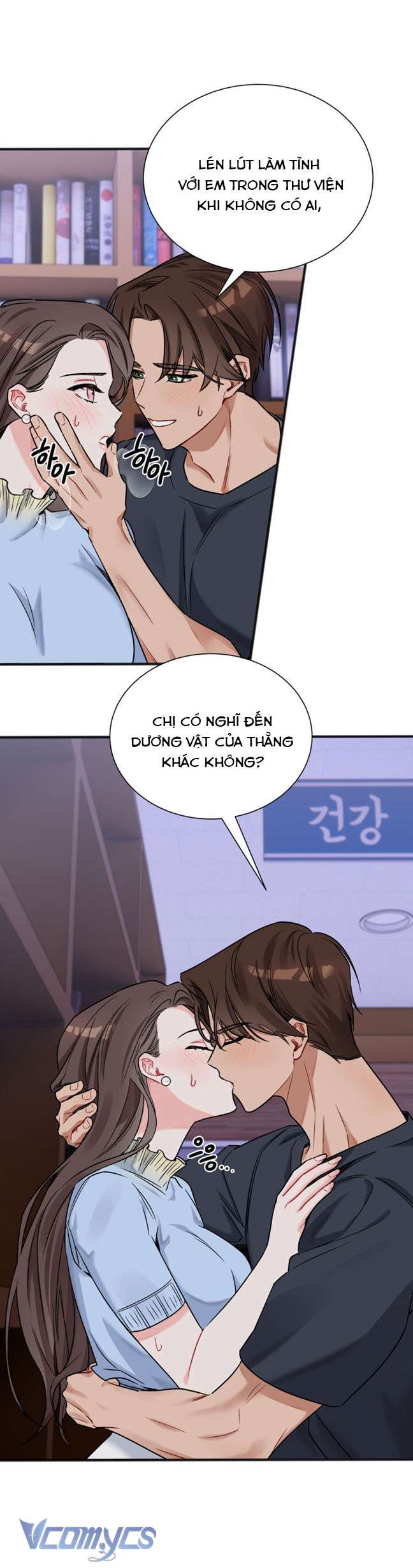 [18+] Những Đối Tác Dâm Loạn Ở Trường Học Chapter 12 - Next Chapter 13