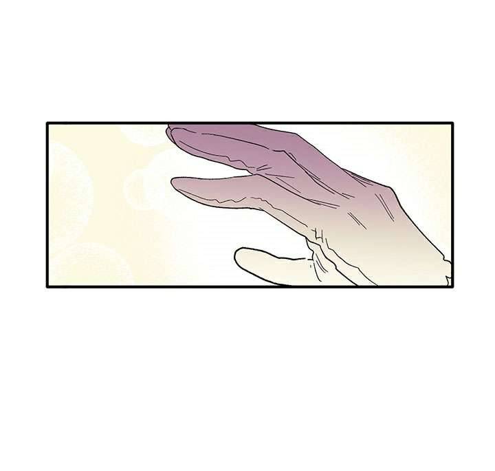 May Mắn Hay Bất Hạnh Chap 2 - Trang 4