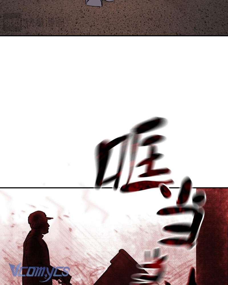 Ác Chi Hoàn Chapter 2 - Trang 4