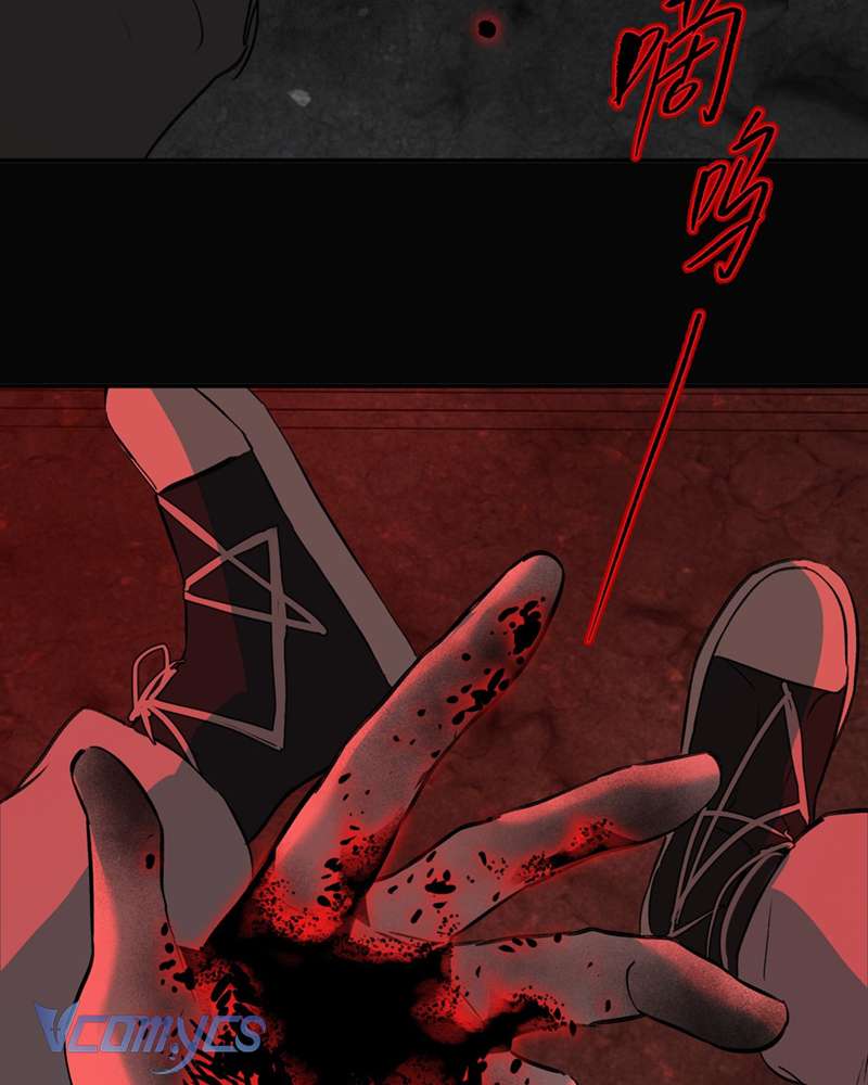 Ác Chi Hoàn Chapter 32 - Trang 4