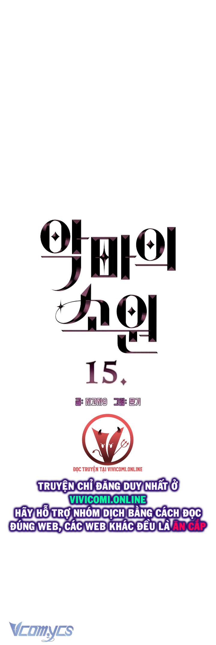 [18+] Mong Ước Của Ác Quỷ Chap 15 - Next Chap 16