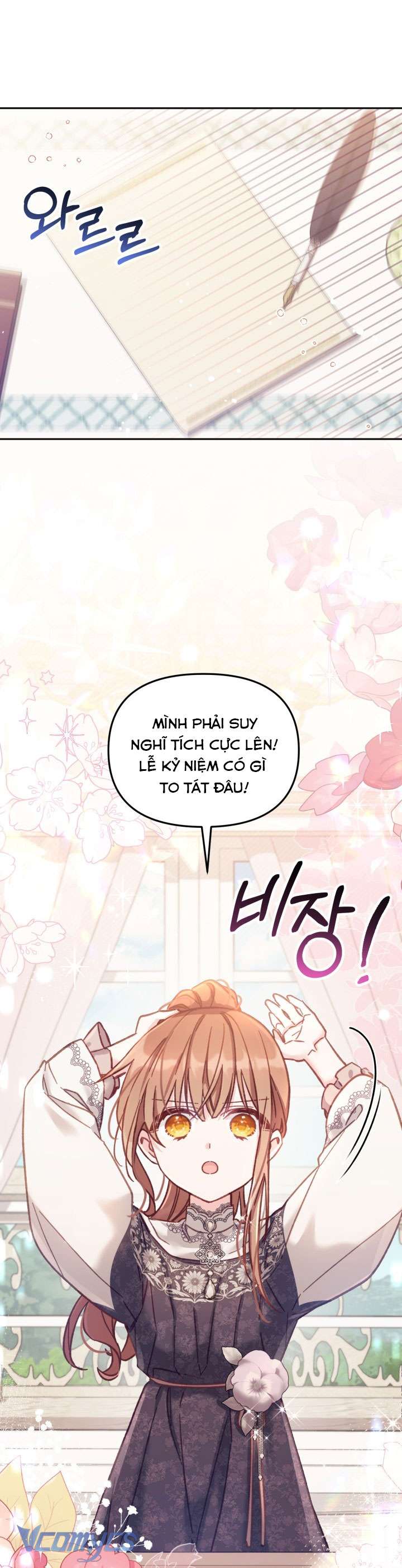 Không Có Chỗ Cho Kẻ Giả Mạo Chap 13 - Next Chap 14