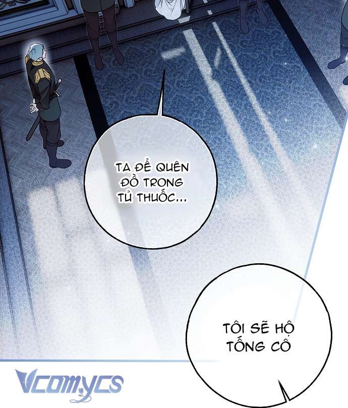 Ai Đó Đang Điều Khiển Cơ Thể Của Tôi Chapter 55 - Next Chapter 56