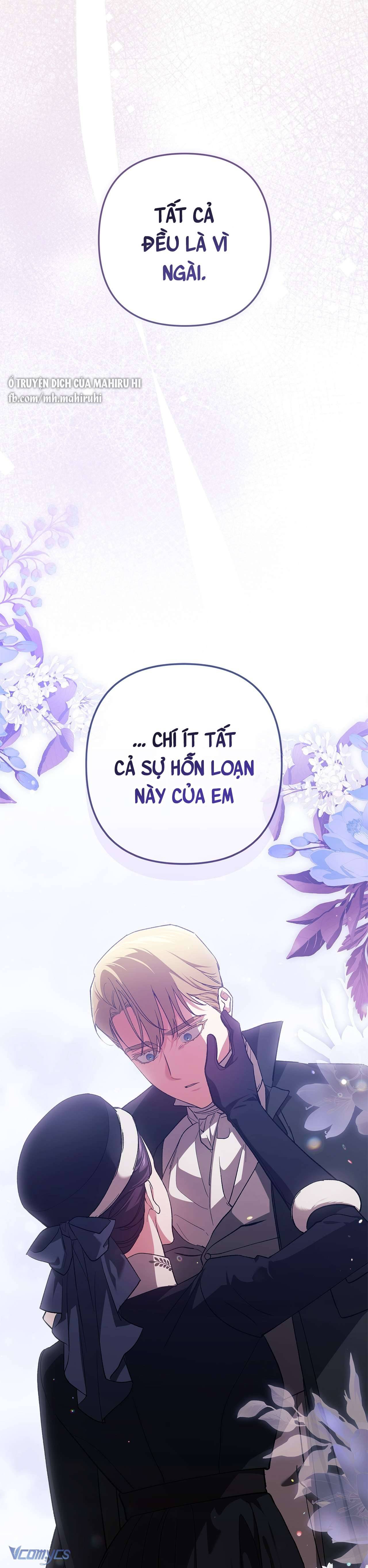 Hôn Nhân Này Rồi Sẽ Đổ Vỡ Chapter 69 - Trang 3
