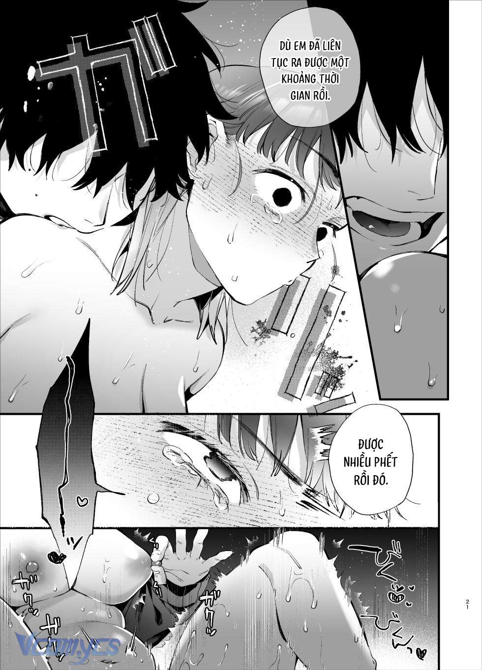 Em Thật Dễ Thương Khi Em Thảm Hại Chap 1 - Trang 2