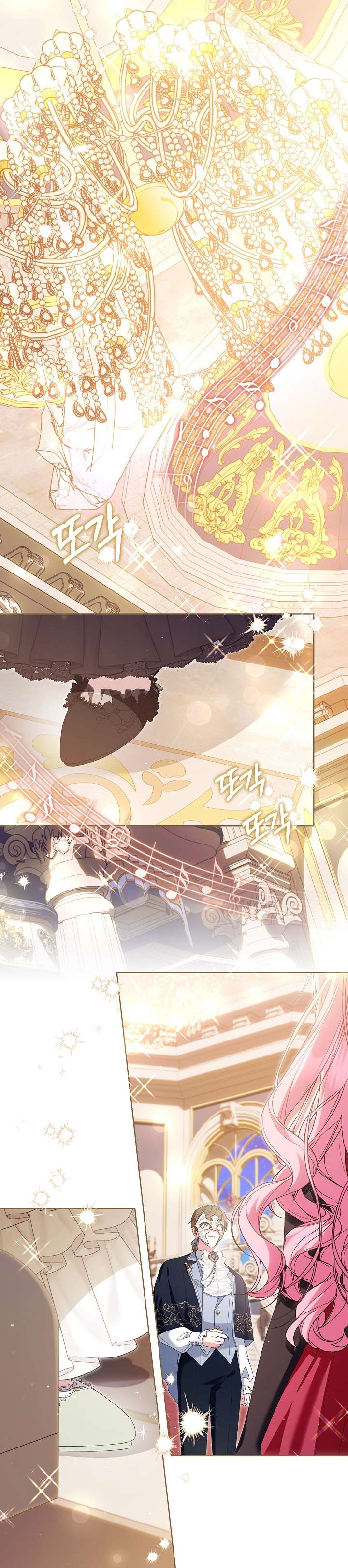 Cha Của Nam Chính Từ Chối Hủy Hôn Chapter 37 - Trang 4