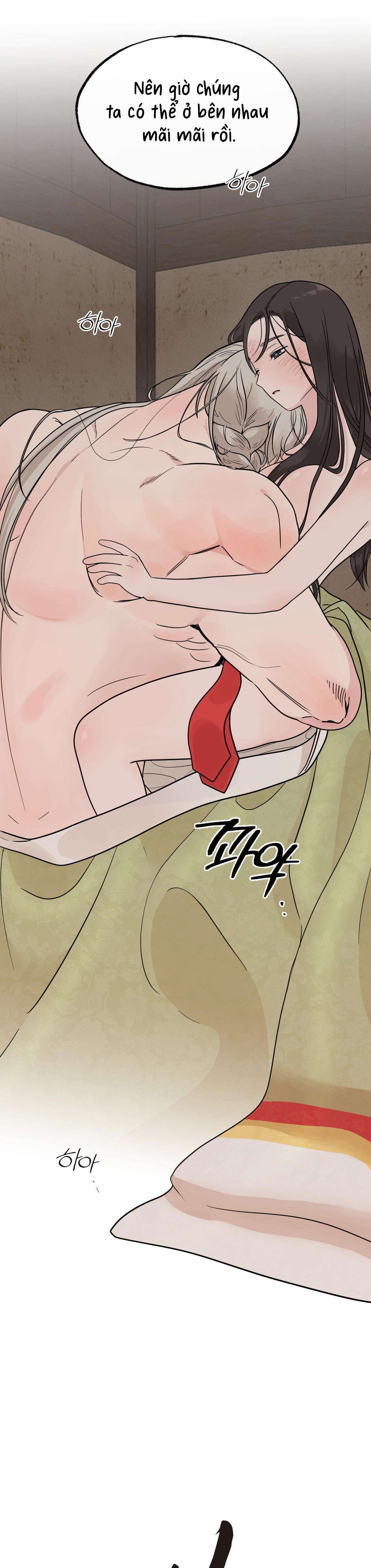 [ 18+ ] Bibisea Chap 1 - Next Chap 2