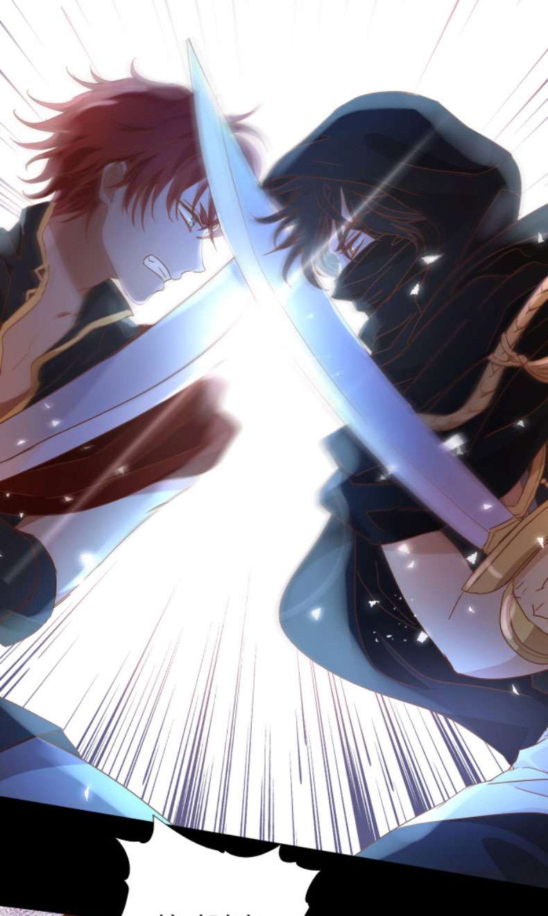 Địch Úc Đa Chi Ca Chapter 127 - Trang 4