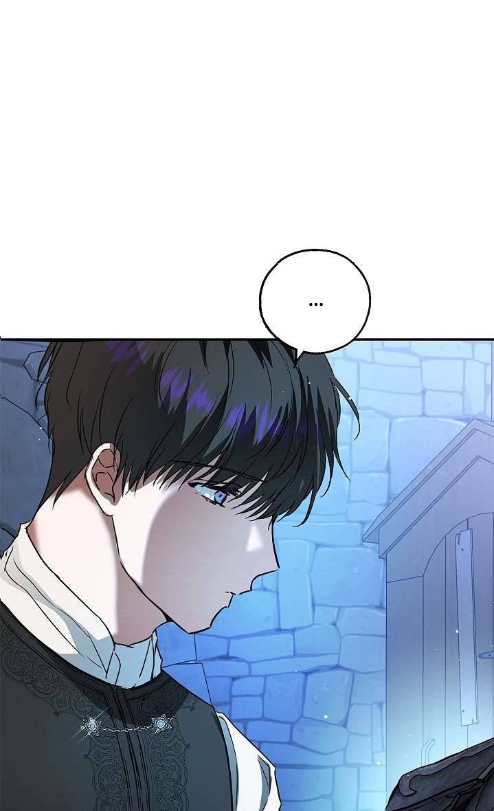 Hôn Phu Ẩn Sắc Chapter 27 - Trang 4