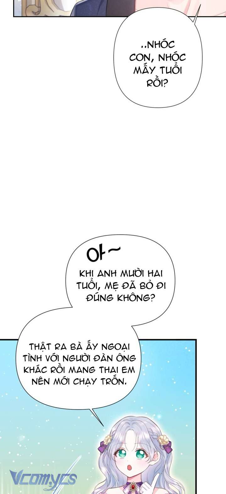 Người Anh Trai Mạnh Nhất Của Tôi Đã Mất Trí Nhớ Chap 3 - Trang 4