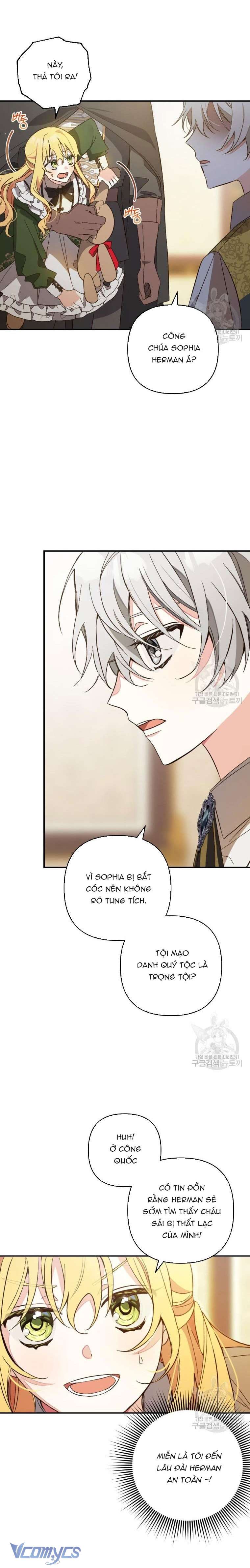 Lần Đầu Thấy Phản Diện Đáng Yêu À? Chap 3 - Trang 2