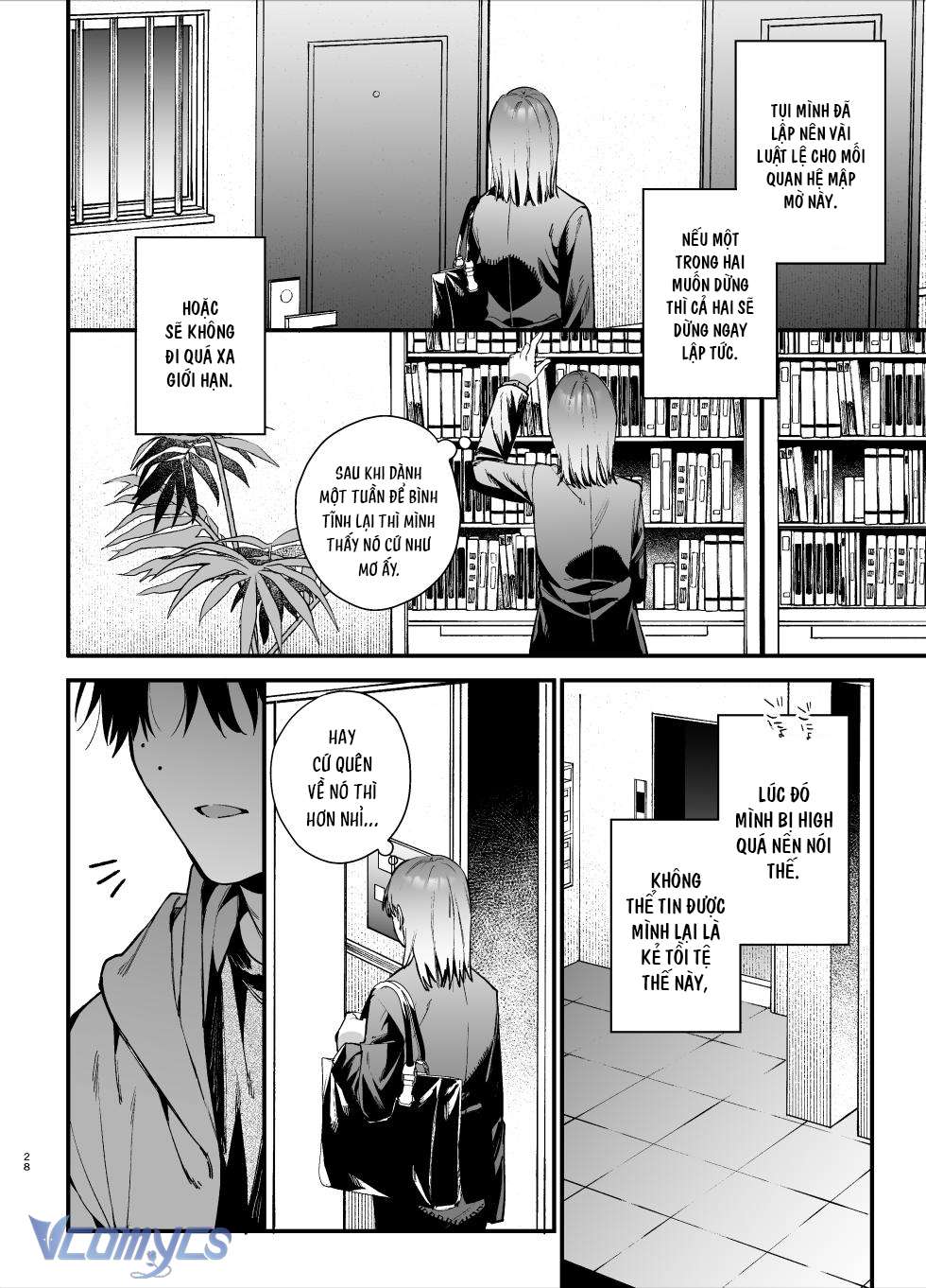 Em Thật Dễ Thương Khi Em Thảm Hại Chap 1 - Trang 2
