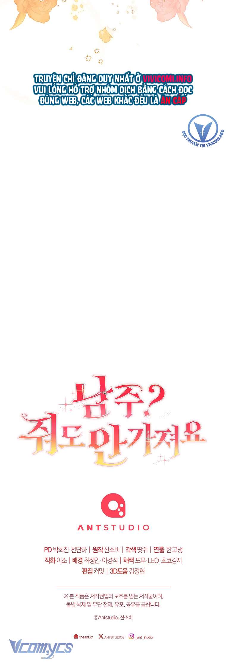 Nam Chính? Cho Cũng Không Thèm! Chapter 22 - Next Chapter 23