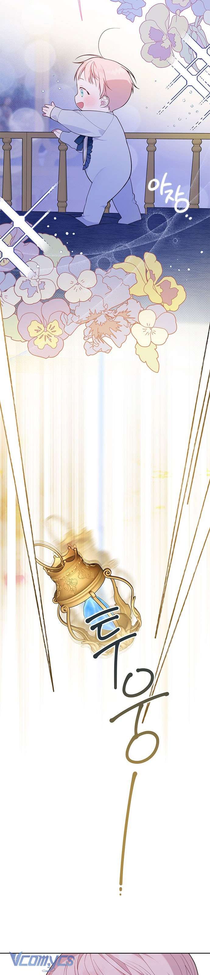 Bạo Chúa Bé Con Chapter 15 - Next Chapter 15.1