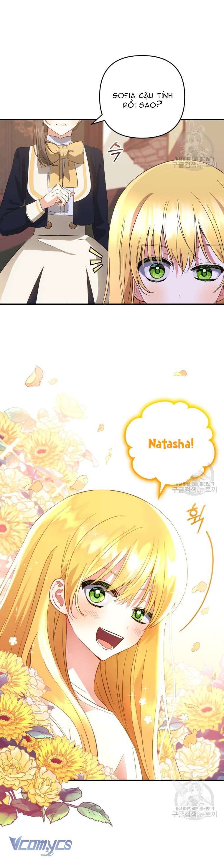 Lần Đầu Thấy Phản Diện Đáng Yêu À? Chap 32 - Trang 2