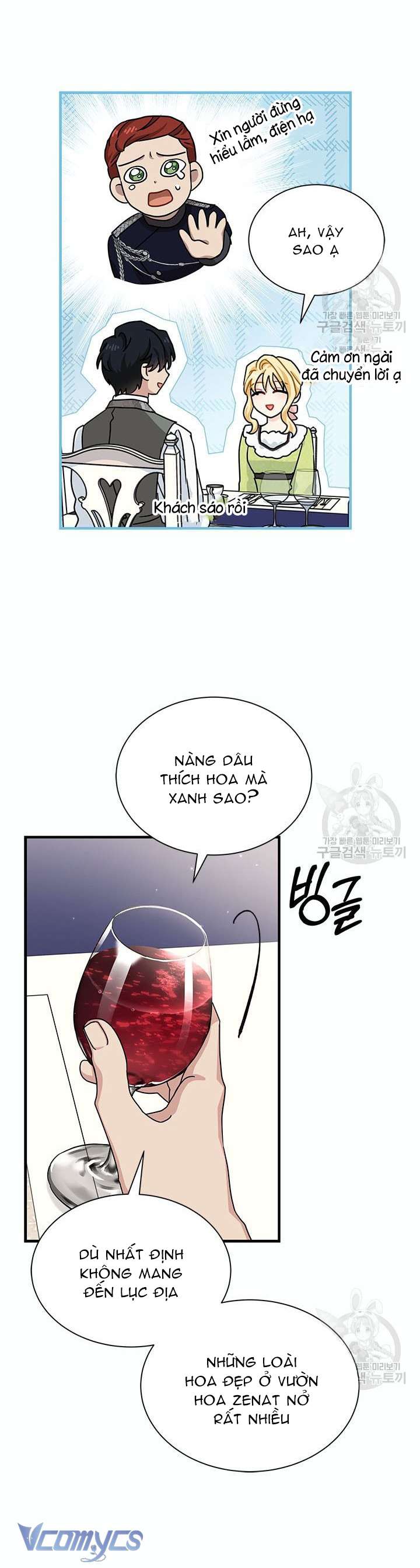 Cô Gái Sẽ Trở Thành Chủ Gia Đình Chapter 10 - Trang 3