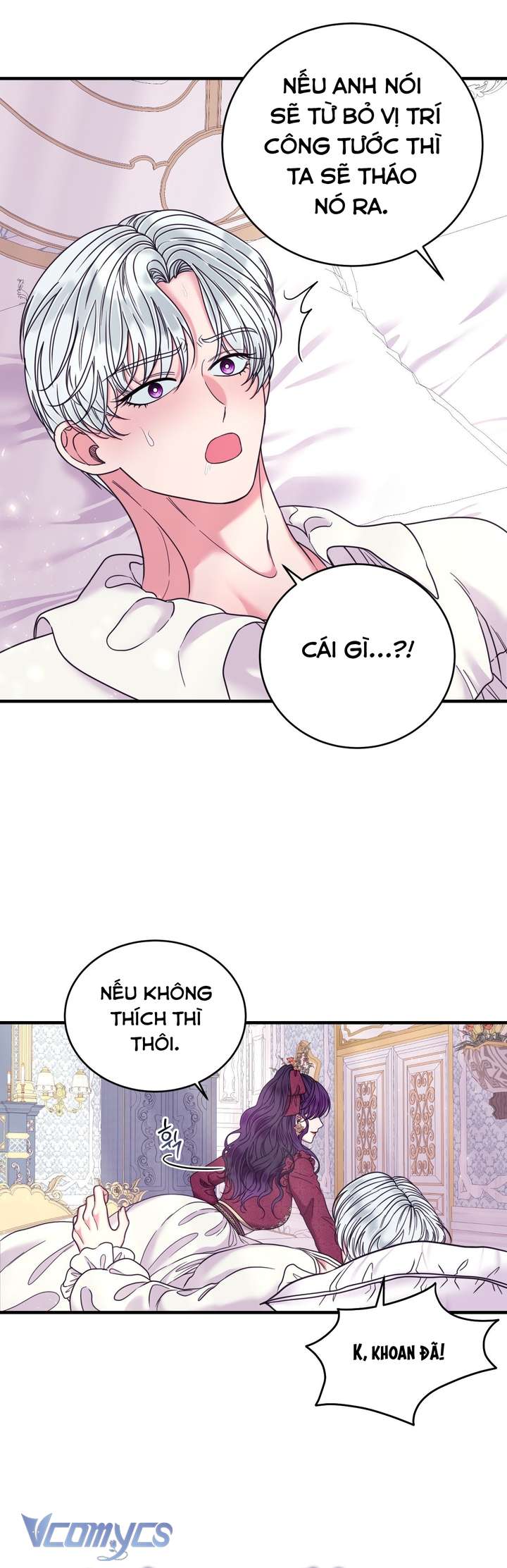 [18+] Anh Trai Đã Thay Đổi Chap 26 - Trang 3