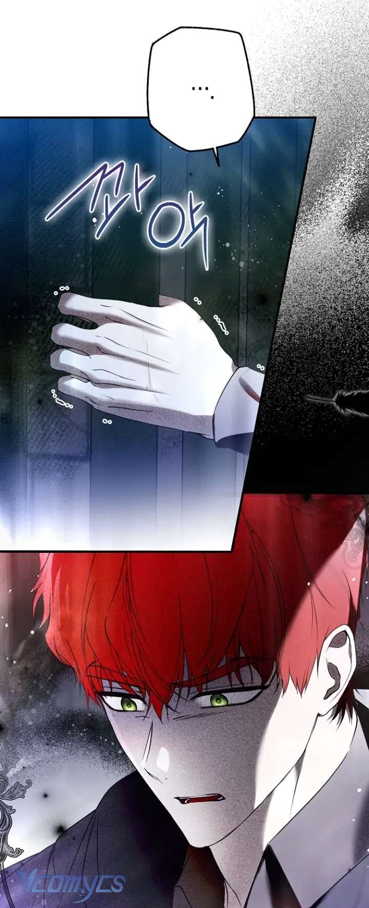 Ai Đó Đang Điều Khiển Cơ Thể Của Tôi Chapter 37 - Next Chapter 38